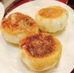 Best Pan-Fried Pork Bun (3) in Baton Rouge, LA