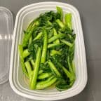 Best Yu Choy Tip in Baton Rouge, LA